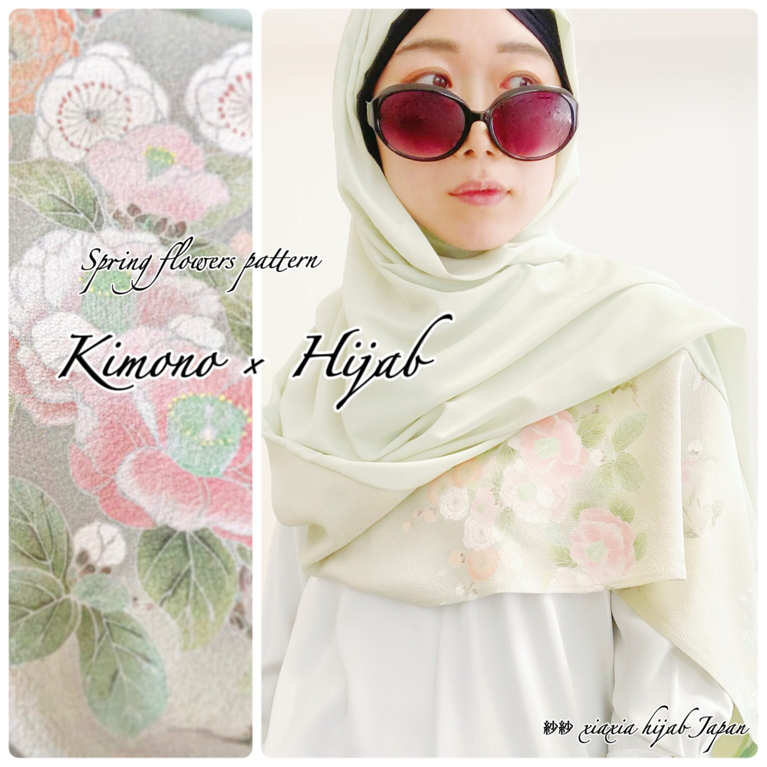 【手洗可】春の花々の着物×ヒジャブ/kimono hijab/japanhijabshop/着物ヒジャブ/muslimjapan ...