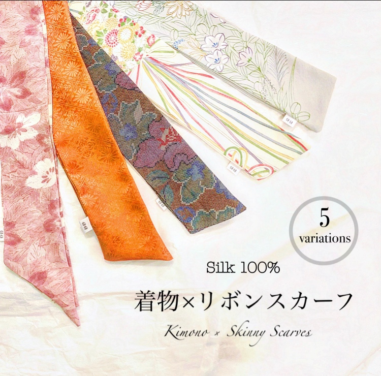 Kimono×Ribbon（Skinny）Scarf | 紗紗 xiaxia hijab Japan